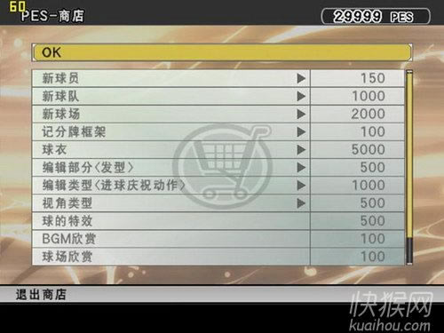 ʵ������5��Ϸ��վ