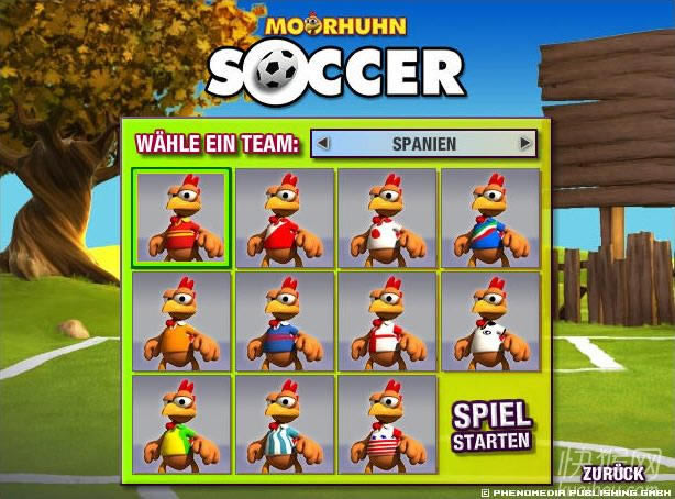 �ּ�������Ϸ��վ