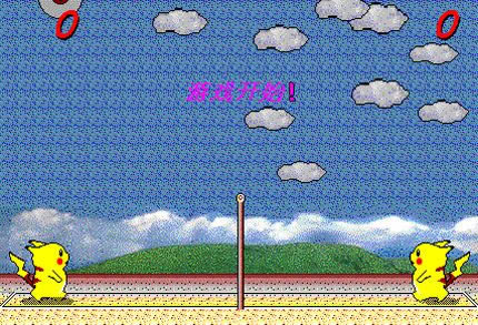 Ƥ���������ս��Ϸ