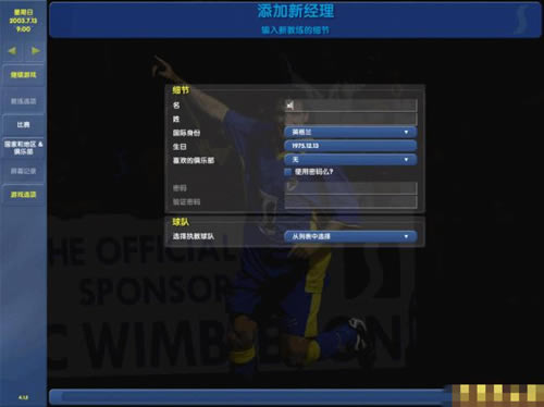 �ھ�������03-04��Ϸ