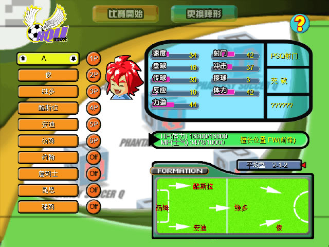 ��ս����ѧ԰��Ϸ��վ