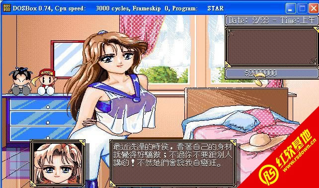 ����֮��(DOS)����|����֮��(DOS)��Ϸ��վ
