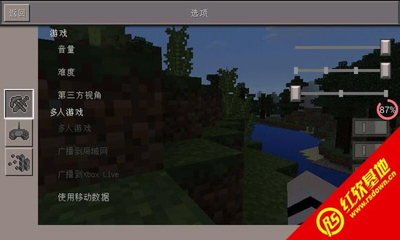 �ҵ�����1.7.10[MCPC+]������Mod���˰�����|�ҵ�����1.7.10[MCPC+]������Mod���˰���Ϸ��վ
