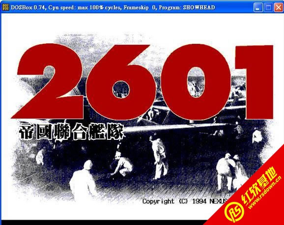 2601�۹����Ͻ��ӣ�DOS������|2601�۹����Ͻ��ӣ�DOS����Ϸ��վ