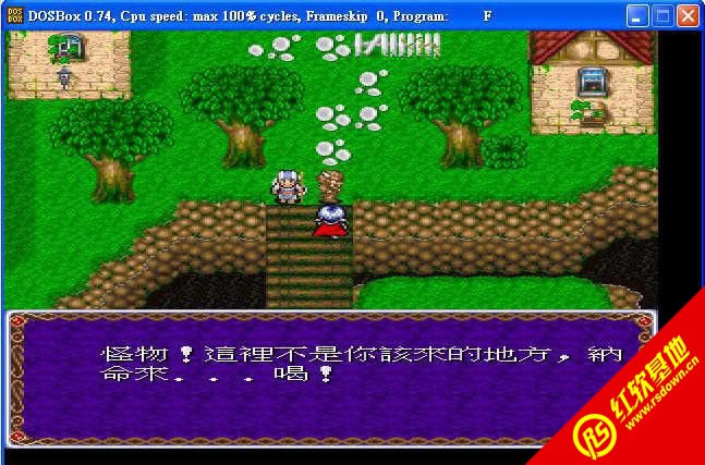 а����(DOS)����|а����(DOS)��Ϸ��վ