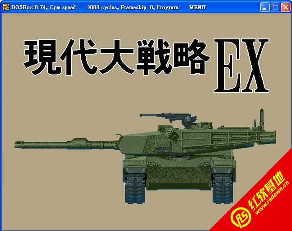 �ִ���ս��EX����|�ִ���ս��EX��Ϸ��վ