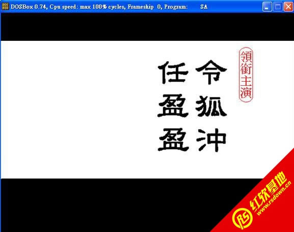 Ц������(DOS)����|Ц������(DOS)��Ϸ��վ