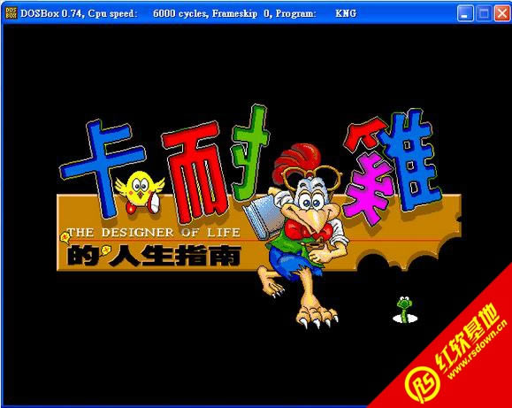 ���ͼ�������ָ��(DOS)