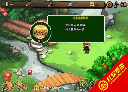 ������һ�ս����|������һ�ս��Ϸ