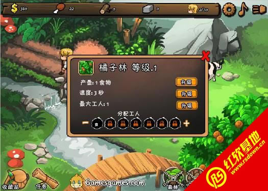 矮人镇挂机战下载|矮人镇挂机战游戏本站