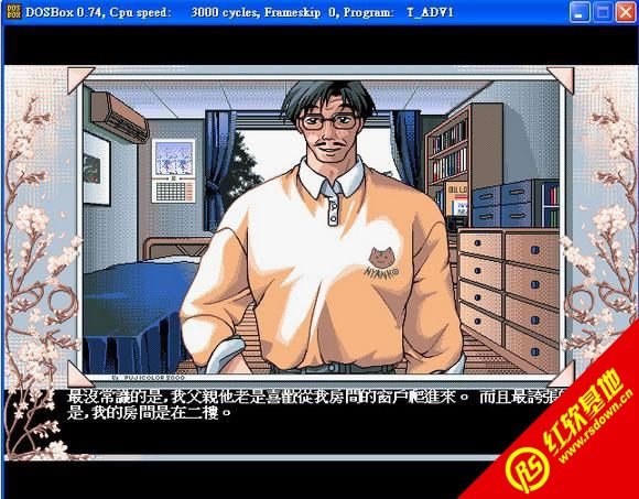 ӣ���ļ���(DOS)����|ӣ���ļ���(DOS)��Ϸ��վ