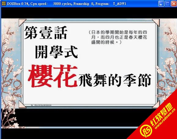 ӣ���ļ���(DOS)����|ӣ���ļ���(DOS)��Ϸ��վ