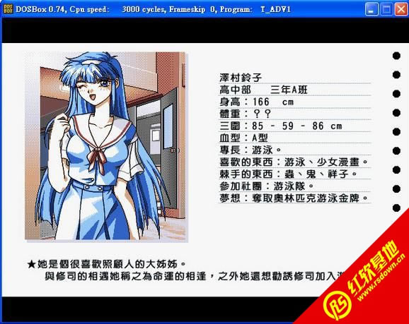 ӣ���ļ���(DOS)����|ӣ���ļ���(DOS)��Ϸ��վ