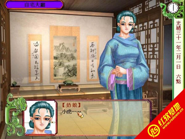 �ʳ�����(DOS)����|�ʳ�����(DOS)��Ϸ