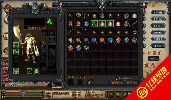 挂机小传奇2正式版下载|挂机小传奇2正式版游戏本站