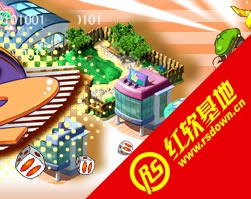 中关村启示录2(DOS)下载|中关村启示录2(DOS)游戏本站