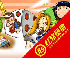 �йش���ʾ¼2(DOS)����|�йش���ʾ¼2(DOS)��Ϸ