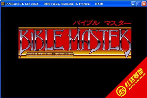 ������ʿ��1��(DOS)����|������ʿ��1��(DOS)��Ϸ