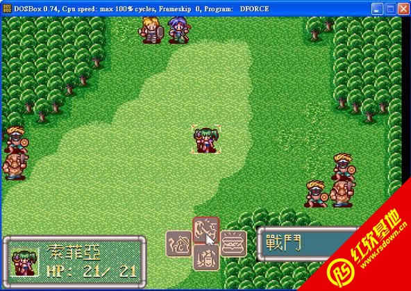 光明战史(DOS)下载|光明战史(DOS)游戏本站