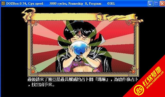 ����Ůս��(DOS)����|����Ůս��(DOS)��Ϸ��վ