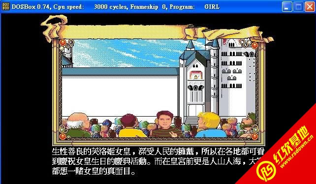 ����Ůս��(DOS)����|����Ůս��(DOS)��Ϸ��վ