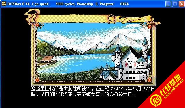 ����Ůս��(DOS)����|����Ůս��(DOS)��Ϸ��վ