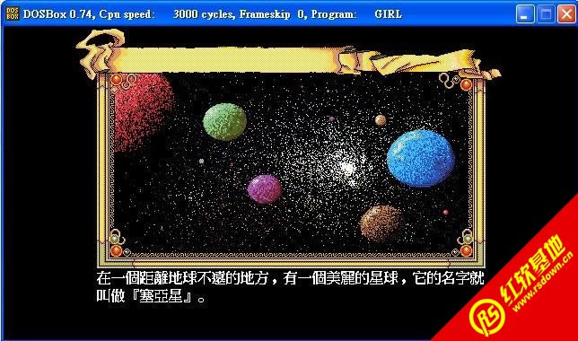 ����Ůս��(DOS)����|����Ůս��(DOS)��Ϸ��վ