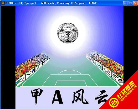 ��a����(DOS)����|��a����(DOS)��Ϸ��վ