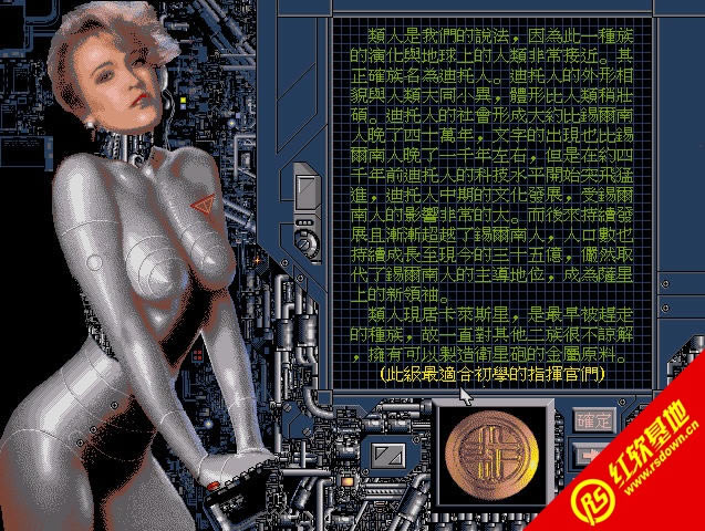 һ������(Danger Zone)����|һ������(Danger Zone)��Ϸ��վ