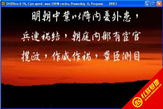 ����Ӣ�۴�3(DOS)����|����Ӣ�۴�3(DOS)��Ϸ��վ