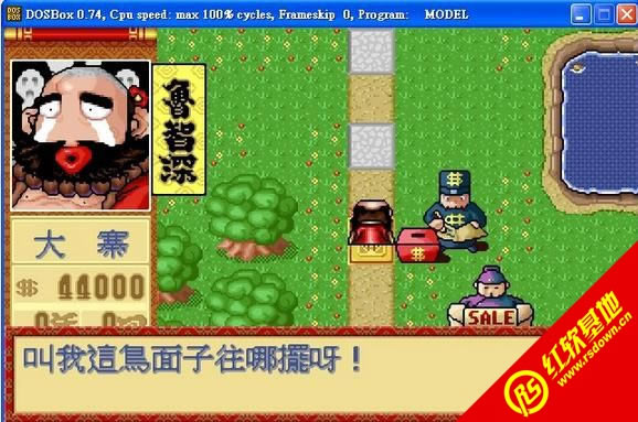 ��Цˮ䰴�(DOS)����|��Цˮ䰴�(DOS)��Ϸ��վ