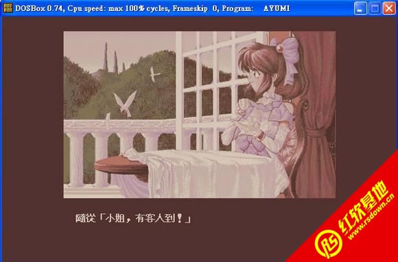 ������ʹ(DOS)����|������ʹ(DOS)��Ϸ��վ