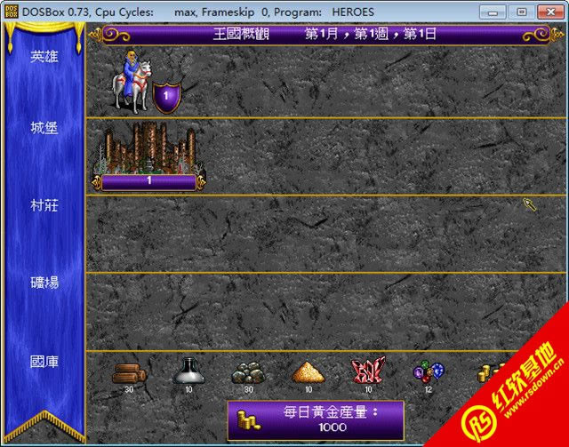 ħ����֮Ӣ���޵�1(DOS)����|ħ����֮Ӣ���޵�1(DOS)��Ϸ��վ