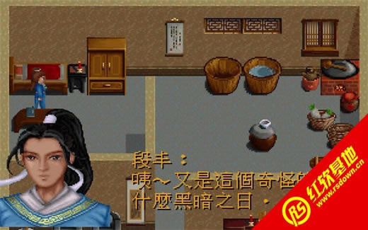 �齣����(DOS)����|�齣����(DOS)��Ϸ��վ