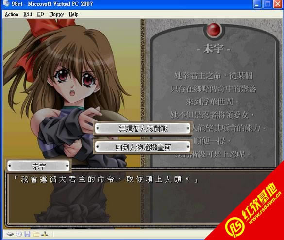 ��ȸ������2 2001���İ�����|��ȸ������2 2001���İ���Ϸ��վ