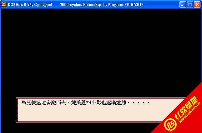 ��â����ʷ1��(DOS)����|��â����ʷ1��(DOS)��Ϸ��վ