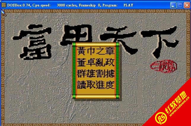 �������̸�������(DOS)����|�������̸�������(DOS)��Ϸ��վ