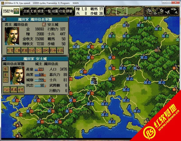 ����DOS��Ϸȫ��(27��)DOSBOX���ɰ�����|����DOS��Ϸȫ��(27��)DOSBOX���ɰ���Ϸ��վ