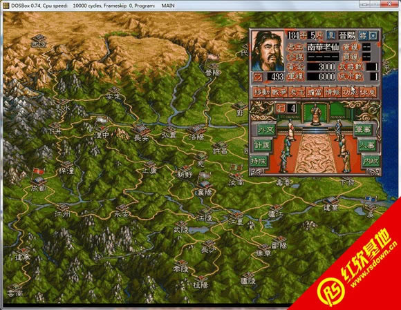 ����DOS��Ϸȫ��(27��)DOSBOX���ɰ�����|����DOS��Ϸȫ��(27��)DOSBOX���ɰ���Ϸ��վ