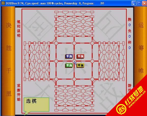 ½���壺�Ĺ���ս��(DOS)����|½���壺�Ĺ���ս��(DOS)��Ϸ��վ