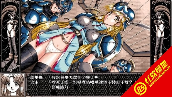 �齫������3(DOS)����|�齫������3(DOS)��Ϸ��վ