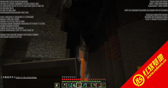 Minecraft 1.7.10 ��Ӱ����(���Ӳ���)--------By YYF����|Minecraft 1.7.10 ��Ӱ����(���Ӳ���)--------By YYF��Ϸ��վ