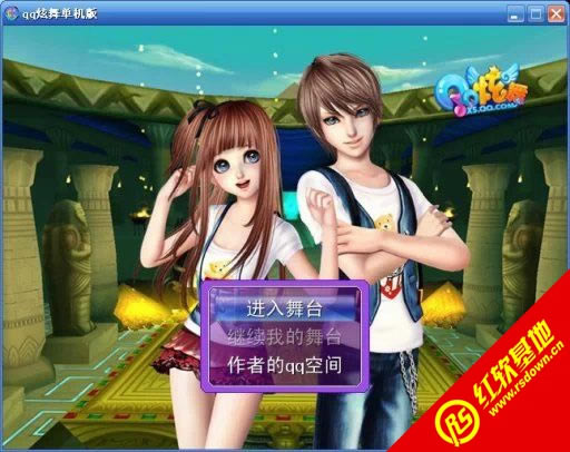 qq���赥�������İ�����|qq���赥�������İ���Ϸ��վ