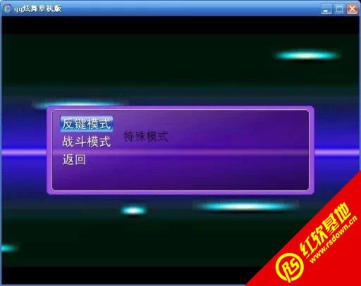 qq���赥�������İ�����|qq���赥�������İ���Ϸ��վ