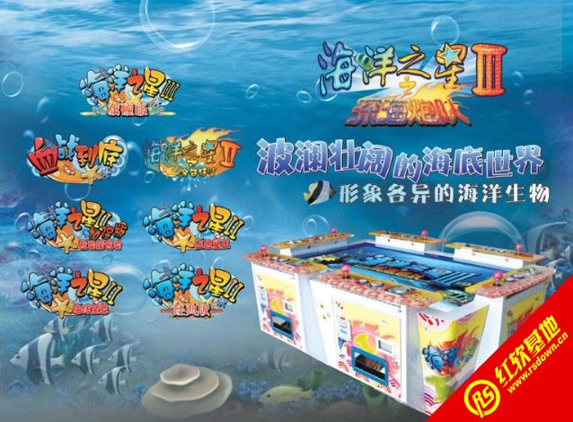 ����֮��3��ڶ�����|����֮��3��ڶ���Ϸ��վ