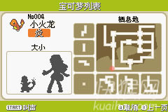 ���鱦���λ��386������|���鱦���λ��386����Ϸ��վ