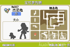 ���鱦���λ��386������|���鱦���λ��386����Ϸ��վ