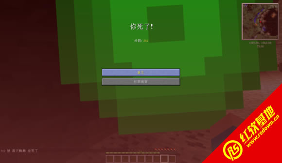 �ҵ�����1.6.4̫�չ�Ӱ����herobrine���˰�����|�ҵ�����1.6.4̫�չ�Ӱ����herobrine���˰���Ϸ��վ
