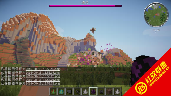 Minecraft 1.7.10 ���Ѷ�ֱ�������ϰ�V1.5�����ٷ���������1291������|Minecraft 1.7.10 ���Ѷ�ֱ�������ϰ�V1.5�����ٷ���������1291����Ϸ��վ