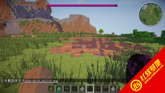 �ҵ�����minecraft1.7.2����泬��ʵ��Ӱ�������˰�����|�ҵ�����minecraft1.7.2����泬��ʵ��Ӱ�������˰���Ϸ��վ